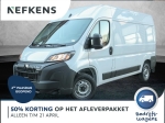Peugeot Boxer 5-deurs 2.2 BlueHDi 140 S&S L2H2 3.5t | incl. € 7.195,- ex. BTW korting |