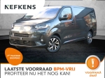 Fiat Scudo 5-deurs 2.0 Diesel 145 S&S L3 |VOORRAAD REGISTRATIE|BPM VRIJ ZAKELIJK|AUTOMAAT|TREKHAAK