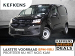 Peugeot Partner 5-deurs 1.5 BlueHDi 100PK S&S L1 | BPM vrij! | AppleCarPlay/AndroidAuto | Camera | Cruise Control | Airco | 