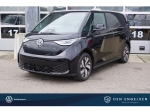 Volkswagen ID. Buzz elektrisch 4-deurs Cargo l Direct Leverbaar l Subsidie mogelijk l 2-zits bijrijdersbank l 19 inch Lichtmetalen Velgen l