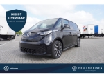Volkswagen ID. Buzz elektrisch 4-deurs Cargo ID. Buzz Cargo 286 pk ID. Buzz Cargo 286 pk, Achteruitrijcamera, Comfortstoelen met armleuning