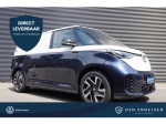 Volkswagen ID. Buzz elektrisch 4-deurs Cargo ID. Buzz Cargo 340 pk 4-Motion ID. Buzz Cargo 340 pk 4-Motion, Anniversary Edition,  Achteruit