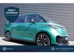 Volkswagen ID. Buzz elektrisch 4-deurs Cargo ID. Buzz Cargo 340 pk 4-Motion, Anniversary Edition,  Glass look panelen, Frontlip, Ondergrill