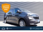 Volkswagen Transporter 3-deurs 2.0 TDI L2H1 30 Style 150 pk, Navigatie, Climatronic, PDV V + A, Achteruitrijcamera
