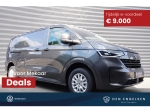 Volkswagen Transporter elektrisch 3-deurs e-Transporter 286 pk e-Transporter Style 286 pk, Achterdeuren zonder ruit, Trekhaak, Climatronic, IQ