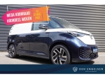 Volkswagen ID. Buzz elektrisch 4-deurs Cargo ID. Buzz Cargo 340 pk 4-Motion ID. Buzz Cargo 340 pk 4-Motion, Anniversary Edition,  Achteruit