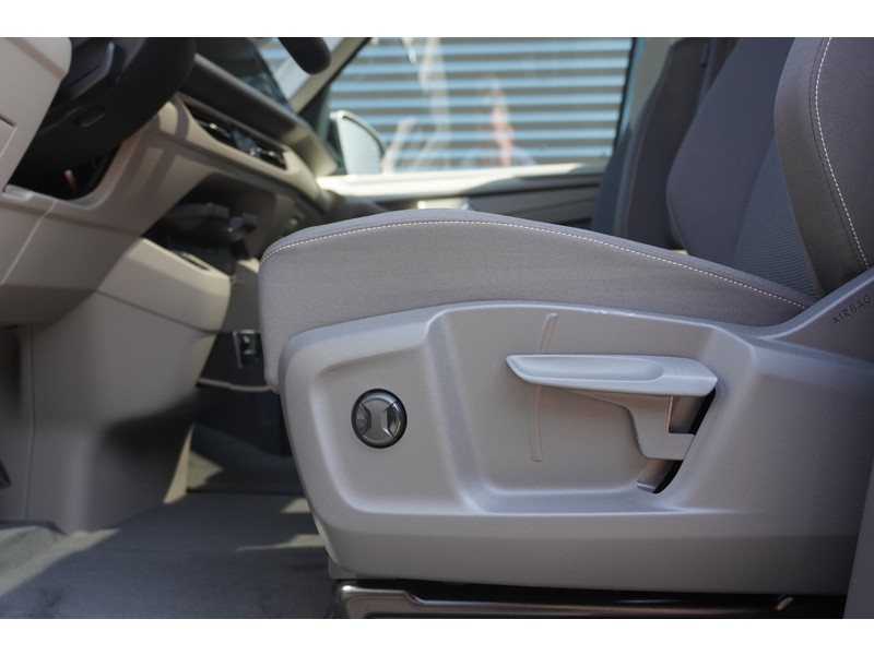 Volkswagen Multivan 1.5 eHybrid L2 Bulli Edition 4-Motion, IQ Light koplampen, 7-persoons Vis-a-Vis, Navigatie, Trekhaak Volkswagen Multivan 1.5 eHybrid L2 Bulli Edition 4-Motion, IQ Light koplampen, 7-persoons Vis-a-Vis, Navigatie, Trekhaak