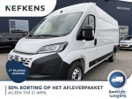 Fiat Ducato 5-deurs L4H2 3.5t Heavy HD 140 pk | Navigatie | Achteruitrijcamera | Parkeersensoren Achter | Zijschuifdeur 