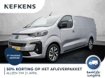 Fiat Scudo 5-deurs L3 145 pk Automaat | Navigatie | Achteruitrijcamera | Parkeersensoren Achter | LED Dagrijverlichting