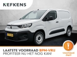 Citroen Berlingo 5-deurs L1 130 pk Automaat | BPM vrij | Airco | Cruise Control | Bluetooth | Parkeersensoren Achter | DAB On