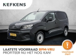 Fiat Doblo 5-deurs L1 100 pk | Navigatie via Apple Carplay/Android Auto | Achteruitrijcamera | Parkeersensoren Achter |