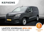 Fiat Doblo 5-deurs L1 130 pk Automaat | Navigatie via Apple Carplay/Android Auto | Achteruitrijcamera | Parkeersensoren