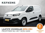Fiat Doblo 5-deurs L1 100 pk | Navigatie via Apple Carplay/Android Auto | Achteruitrijcamera | Airco | Cruise Control |