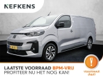 Fiat Scudo 5-deurs L3 145 pk Automaat | Navigatie | Achteruitrijcamera | Parkeersensoren Voor en Achter | Airco | Cruis