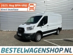 Ford Transit 5-deurs Trend L2H2 290 130pk 6MT