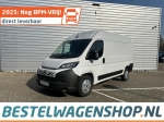 Fiat Ducato 5-deurs L2H2 3,5t 140hp AT