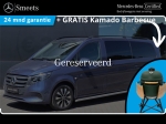 Mercedes-Benz Vito 4-deurs 119 CDI XL DC SELECT 2X SCHUIFD.