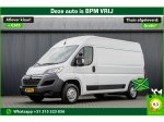 Citroen Jumper 5-deurs 2.2 BlueHDi L2H2 | Euro 6 | Cruise | Camera | Airco