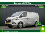 Ford Transit Custom 5-deurs 2.0 TDCI L1H1 | Euro 6 | 130 PK | Cruise | Airco | Camera | PDC