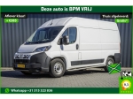 Fiat Ducato 5-deurs 2.2 MultiJet | L2H2 | 3T Trekgewicht | 10'' Display | Camera | Navi | Climate | Cruise | PDC | Euro 