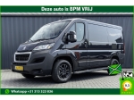 Peugeot Boxer 5-deurs 330 BlueHDi | Camera | Navigatie | Cruise | Airco | PDC | Euro 6