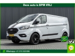 Ford Transit Custom 5-deurs 300 TDCI | L2H1 | LED | Omvormer | Cruise | Airco | PDC | Euro 6