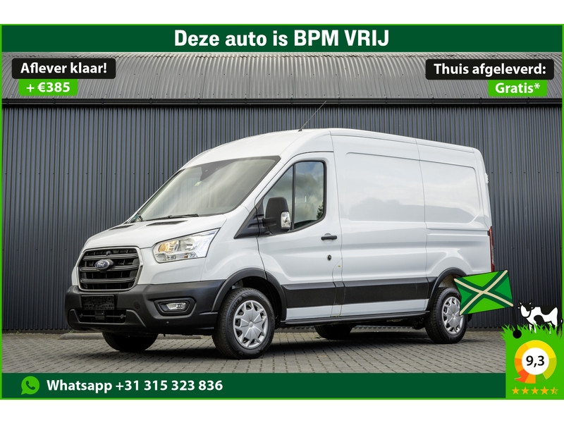Ford Transit 2.0 TDCI L2H2 | Automaat | Euro 6 | Cruise | Airco | PDC  Ford Transit 2.0 TDCI L2H2 | Automaat | Euro 6 | Cruise | Airco | PDC